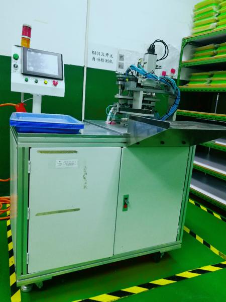 Fully Automatic Power CCD image Inspection Equipment