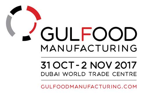 2017 杜拜國際食品工業