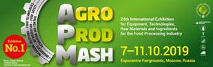 2019 AgroProdMash Russia（モスクワ）展示会