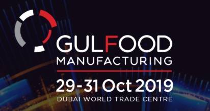 2019 두바이 국제 식품 산업 어워드