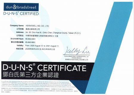Hennkwell is a D-U-N-S® Certified company.(證號:658429951)