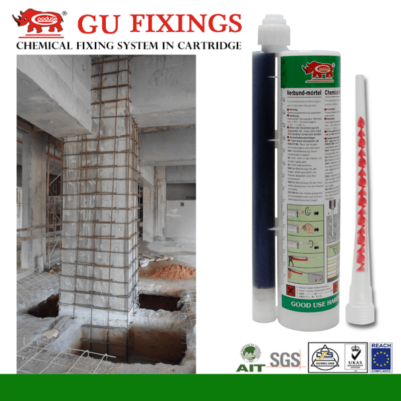 金物店の鉄筋固定接着剤 ケミカルアンカーメーカー 良い使い方 金物店の鉄筋固定接着剤 ケミカルアンカーメーカー 良い使い方