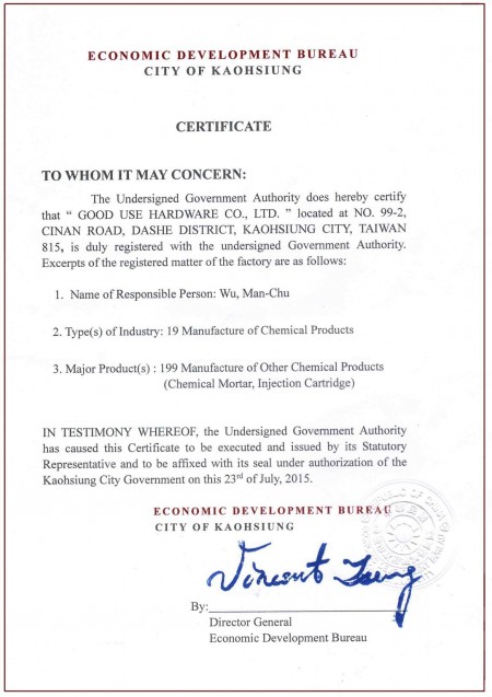 Factory Registration Certificate – The factory of Good Use Hareware is established in compliance with the regulations of environmental protection bureau and government and legally manufactures chemical products.