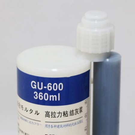 360ml cartridge chemical epoxy arylate styrene resin