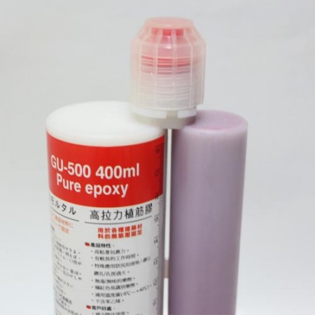 400ml 3:1 cartridge chemical epoxy resin