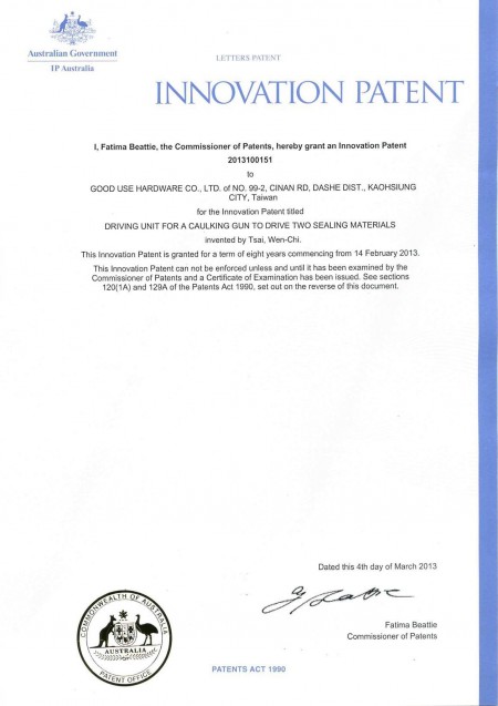 Australia innovation patent of driving unit for a caulking gun to drive two sealing materials.