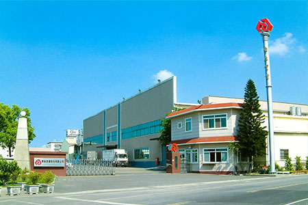 Pabrik Lagu Nam Liong Niao