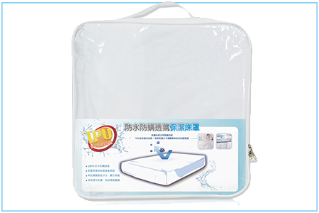 waterproof & anti dust mite mattress protector
