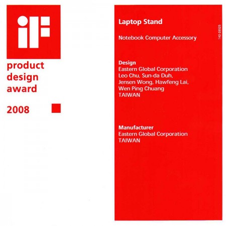 IF-product-design-award-2008-Support pour ordinateur portable