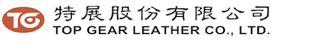 特展股份有限公司 - 特展－PU合成皮專業生產製造商。