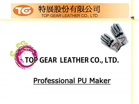 TG Gloves Series PU Синтетическая кожа Введение P01