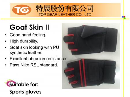 Série de gants TG Introduction en cuir synthétique PU P04