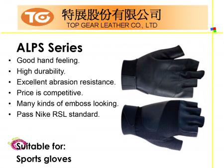 Série de gants TG Introduction en cuir synthétique PU P05
