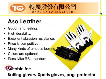 Série de gants TG Introduction en cuir synthétique PU P07