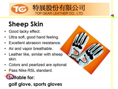 Série de gants TG Introduction en cuir synthétique PU P08