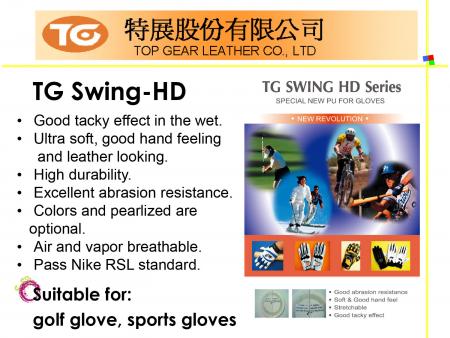 Série de gants TG Introduction en cuir synthétique PU P10