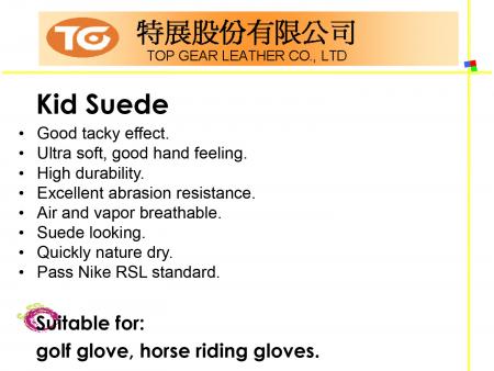 Série de gants TG Introduction en cuir synthétique PU P14