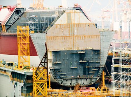 Shipbuilding - Shipbuilding Application