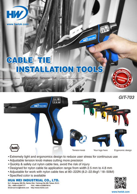 Cable tie installation tool (GIT-703 / GIT-703 Plus) Flyer
