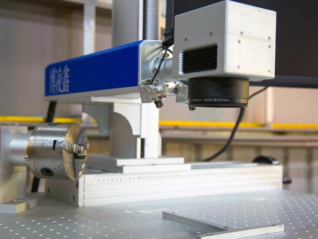 CHIBIN Laser Printing Equipment.
