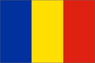 Romanya - Okuma Takımı - Romanya