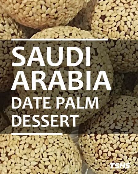 客製化調味原料回收系統(阿拉伯案例) - 阿拉伯椰棗泥甜點