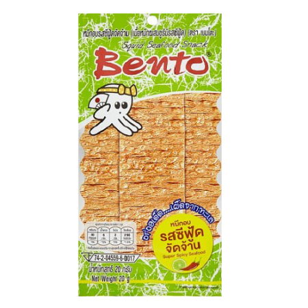 Bento Production Equipment, Thai Bento Snack For Super Spicy