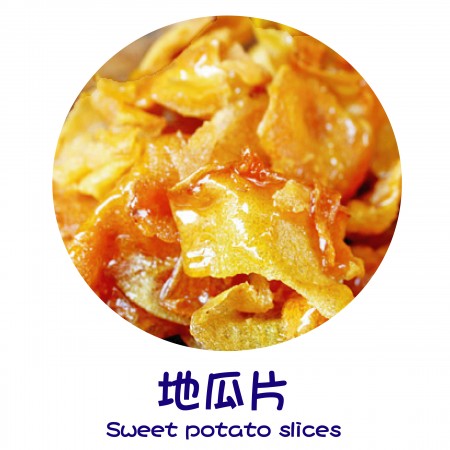 Finish Products – Sweet Potato Slices