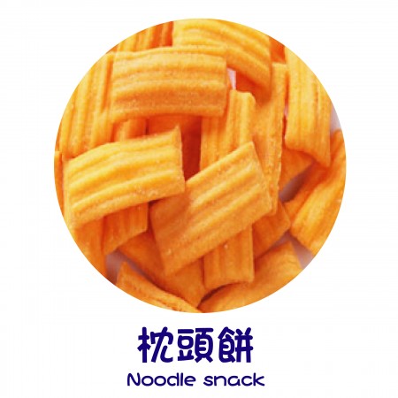 Finish Products – Noodle Snack