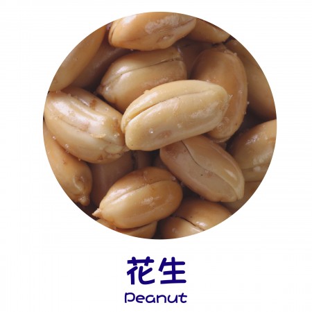 Finish Products – Peanut
