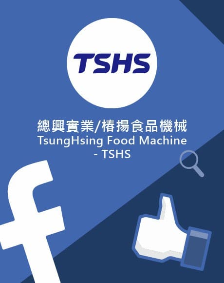 Witamy na Facebooku TSHS.