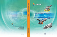 2005-2006 GISON 공기 도구 제품 카탈로그 - 2005-2006 GISON 공기 도구 카탈로그