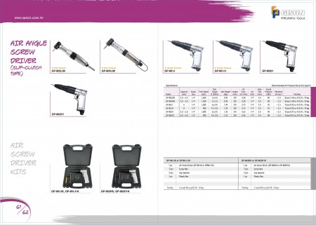 GISON Air ScrewDriver (Slip-Clutch Type), Air ScrewDriver Kits