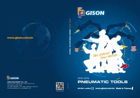 GISON Air Tools,Pneumatic Tools - Cover