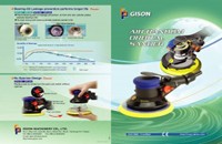 GISON 氣動偏心磨光機 (GPS-301,GPS-302,GPS-303,GPS-304) 型錄 - GISON 氣動偏心磨砂機 (GPS-301,GPS-302,GPS-303,GPS-304) 型錄