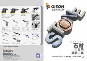 GISON Wet Air Tools, Pneumatic Wet Tools, Wet Air Polisher, Sander, Grinder