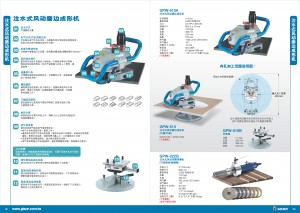 GISON Wet Air Stone Router, Wet Air Fluting Tool