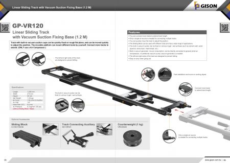 GP-VR120 Linear Sliding Track with Vacuum Suction Fixing Base