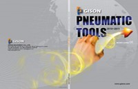 2010-2011 GISON 氣動工具產品目錄 - 2010-2011 GISON 氣動工具目錄