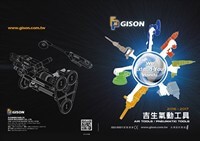 2016-2017
吉生GISON氣動工具綜合產品目錄 - 2016-2017
吉生GISON氣動工具目錄