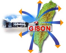 Company Profile - GISON's location on the Middle of Taiwan