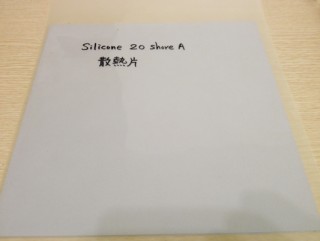 Silicone Cooling Sheet