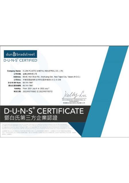 D&B Certificate.