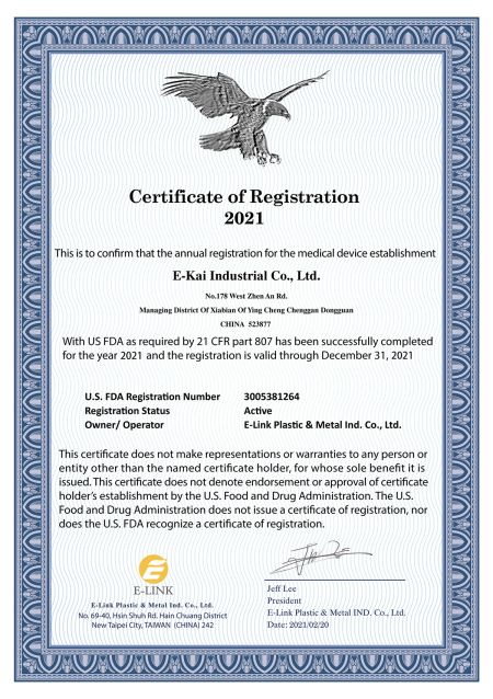 FDA Certificate.