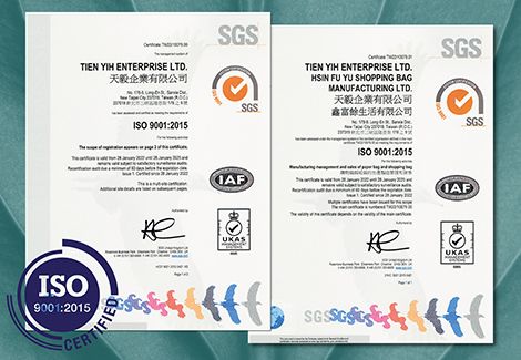 TIENYIH is ISO 9001 CERTIFIED!
