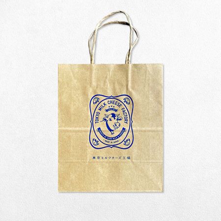 Free Vector | Japanese shopping bag template