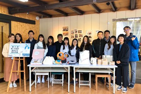 Tienyih nahm an einem Design-Venture-Challenge-Projekt zur Ausbildung von Studenten teil.