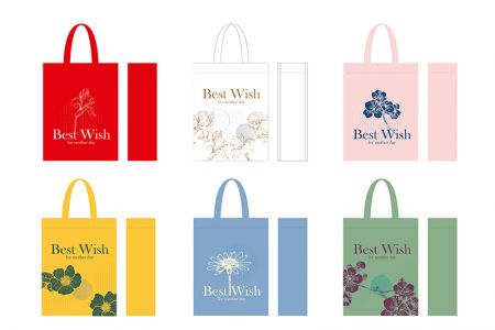 Blank Bag for Print - Custom Screen Printing Promotional Bag Made in Taiwan.