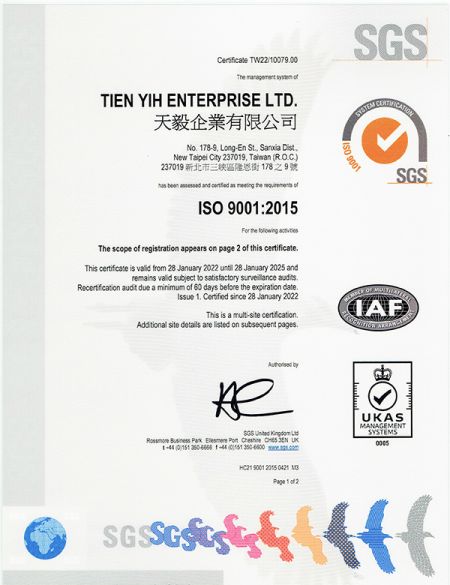Компания TIENYIH сертифицирована по стандарту ISO 9001:2015.