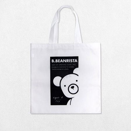 Custom Hand Sewing Non-woven Eco-friendly Bag - Custom hand sewing grocery bag for clothes packaging.
